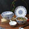 Malatang Comercial Tazón Grande Melamina Tazón para Ramen Tazón para Casa de Fideos Melamina Imitación Porcelana Tazón para Sopa de Res Fideos de Caracol Calientes y Ácidos
