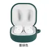 Para Samsung live Galaxy Buds2 Pro/ Live/PRO2 conjunto de fones de ouvido capa de silicone capa de fone de ouvido