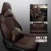 CLY adequado para Changan CS35 capa de assento especial capa de almofada personalizada moda esportiva couro almofada para todas as estações