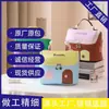 Bolsa de Maquillaje Casa Pequeña para Mujer, Neceser Portátil de Viaje, Bolsa de Almacenamiento para Cosméticos, Gran Capacidad, Bolsa de Almacenamiento Impermeable, de Mano