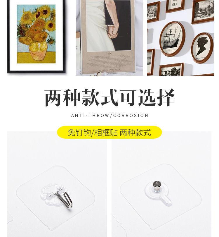 详情6.jpg