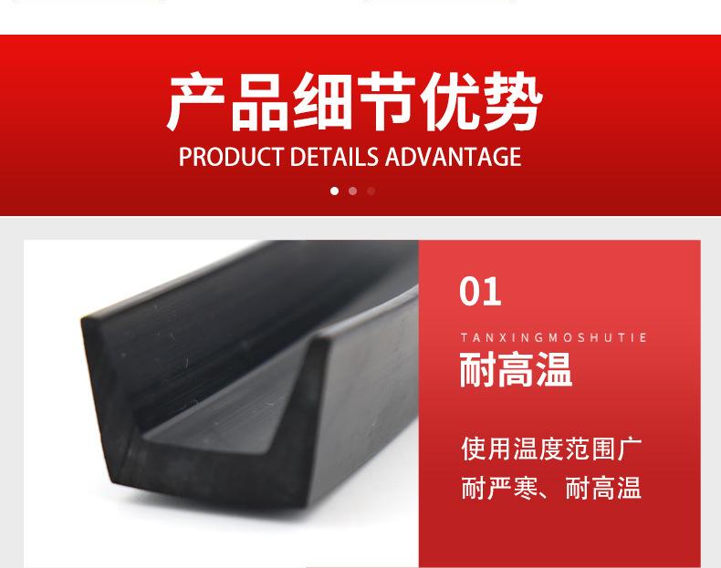 详情_06.jpg