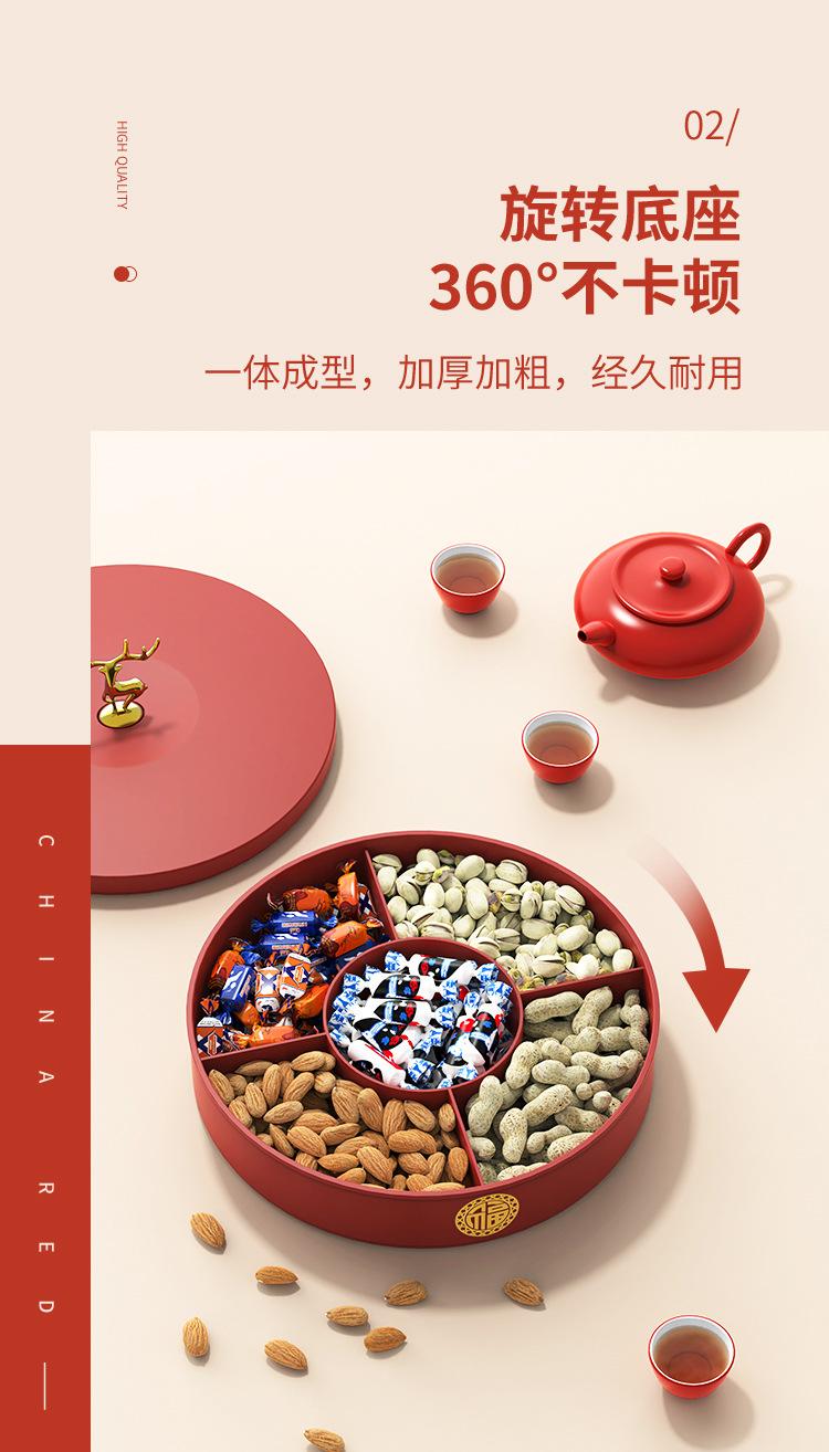 详情_05.jpg