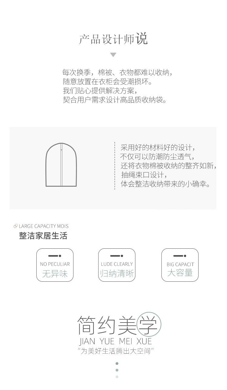 详情_02