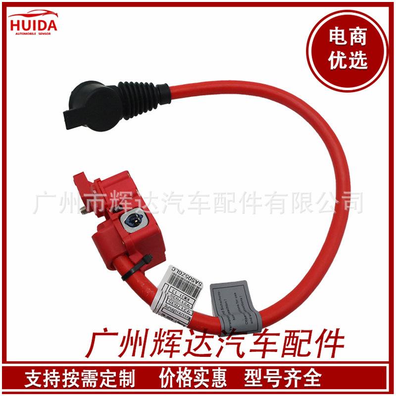 O1CN019JioWv1CykORHX3GW_!!2209