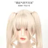 Peluca Cosplay Lolita Xiu Fan, Cabello Largo Rizado Platino, Doble Cola de Caballo, Estilo Dulce para Chicas Jóvenes, Fibra de Alta Temperatura