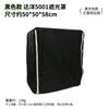 Funda Parasol para Jaula de Pájaros para Prevenir Cantos de Pájaros, Parasol y Ropa Cálida para Jaulas para Loros, Cubierta de Tela de Sombreado para Periquitos, Agapornis y Cacatúas