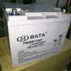 Bateria de chumbo-ácido Shanghai Hongbei 12V40AH/FM/BB1240T, fonte de alimentação UPS selada, controlada por válvula e sem manutenção