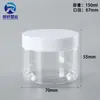 67 frascos de plástico con tapas de aluminio, frascos transparentes de boca ancha, frascos de PET para nueces y galletas, frascos redondos, 100 ml, frascos de almacenamiento de plástico para té de flores