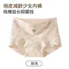 Cuecas Boxer de Algodão Puro Femininas, Modelo Novo 26, Cintura Média-Alta, Controle de Barriga, Levanta Bumbum, Aderente aos Quadris, Adequado para Alunas do Ensino Fundamental
