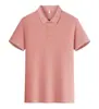 Fragrância Refrescante de Luxo Poliéster Elastano Color Block Gola Lapela Roupa de Trabalho para Transmissão ao Vivo, Personalizável com Estampa de Logo ou Bordado, Unissex