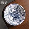 Taza de té cerámica taza de té de porcelana azul y blanco individual pequeña individual kung fu tres tazas Taza Maestra venta al por mayor entrega