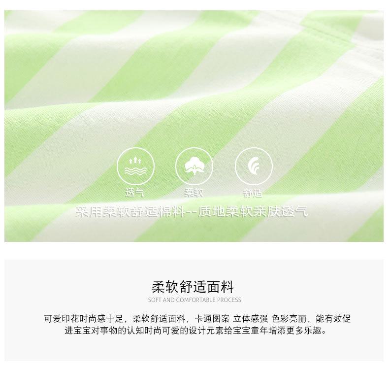 5497详情页_02.jpg