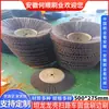 Anhui He Shun Brush Industry Supply Tanlong Sweeper Side Brush Road Sweeper Disco Escova Lateral Escova Lateral Saneamento Veículo Escova Lateral
