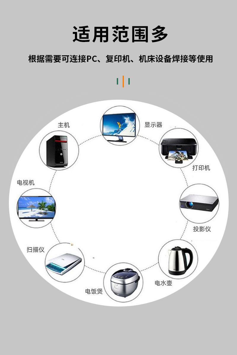 未标题-1