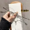7066 Gafas de Prescripción Poligonales de Metal Artístico Fresco para Hombres y Mujeres, Gafas Versátiles Clásicas Café Dorado Sin Graduación