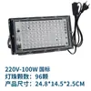 Lámpara de curado UV portátil luz púrpura reflector lámpara de iluminación exterior impresión pulverización curado de pegamento UV luz púrpura