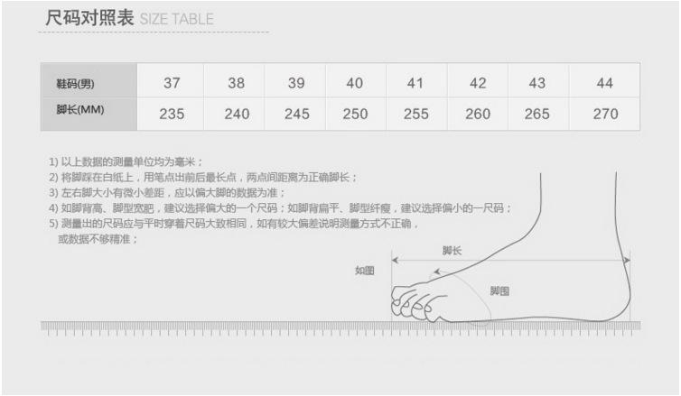 详情-23