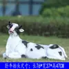Escultura de vaca de simulación de plástico reforzado con fibra de vidrio para decoración de exteriores en patios de centros comerciales comunitarios, parques, granjas y jardines