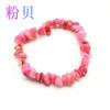 Pulsera elástica multicolor simple de grava irregular para mujer, estudiantes de calle, pulsera de cuentas de cristal, Amazon