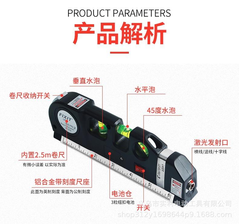 微信图片_202109171506437.jpg