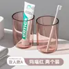 Vaso para enjuague bucal extra grueso Vaso para cepillado Vaso para lavar vasos doméstico infantil de alta apariencia para parejas almacenamiento de lujo ligero Vaso para cepillos de dientes
