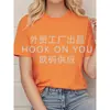 Camiseta casual de manga corta para hombre, color liso, corte regular, algodón transpirable, cuello redondo, 10 para vacaciones de primavera y verano