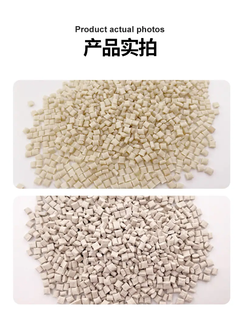 化米pps详情切片4.jpg