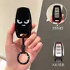 Adecuado para Cubierta de Llave Euler Gato Bueno Coche Gato Negro Gato Rayo Gato Blanco Gato Bailarín Carcasa de Llave Hebilla Especialmente Linda
