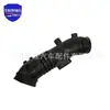 17881-62110 É Adequado para Mangueiras de Carro Toyota Cruiser e Mangueiras de Ar