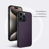 Funda magnética para teléfono adecuada para Apple 17Promax iPhone16 Patrón de fibra de carbono Antideslizante 15 Anticaída 14 Funda protectora