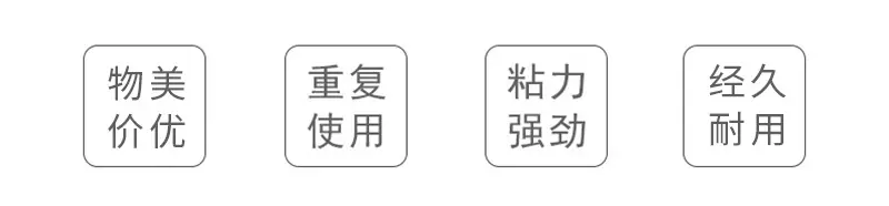 未标题-3_06