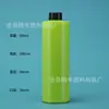 Em estoque 500ml garrafa de rede amarela para mofo garrafa de líquido alvejante para roupas cor amarela garrafa plástica de ombro reto de PE garrafa para remoção de óleo e manchas amarela