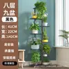 Prateleira de flores estilo europeu Ferro Multi-camada sala de estar interior Varanda Rack de armazenamento verde Flower Pot rack Andar de pé Household Floor