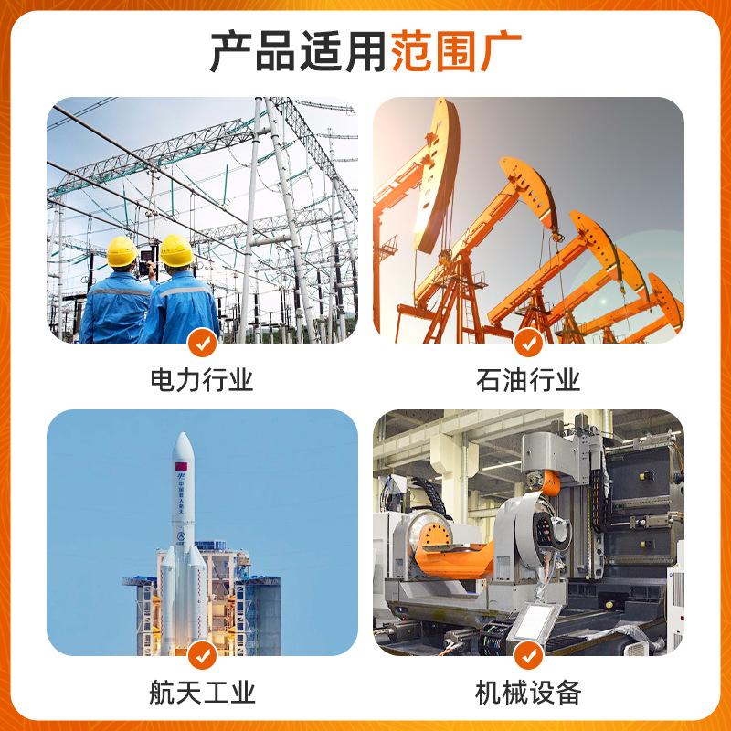 主图-东莞光盛激光有限公司-2_03