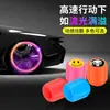 Tapa de Válvula de Neumático Universal Integrada Luminosa para Coche Eléctrico Motocicleta Tapa de Válvula Tapa del Núcleo de la Válvula