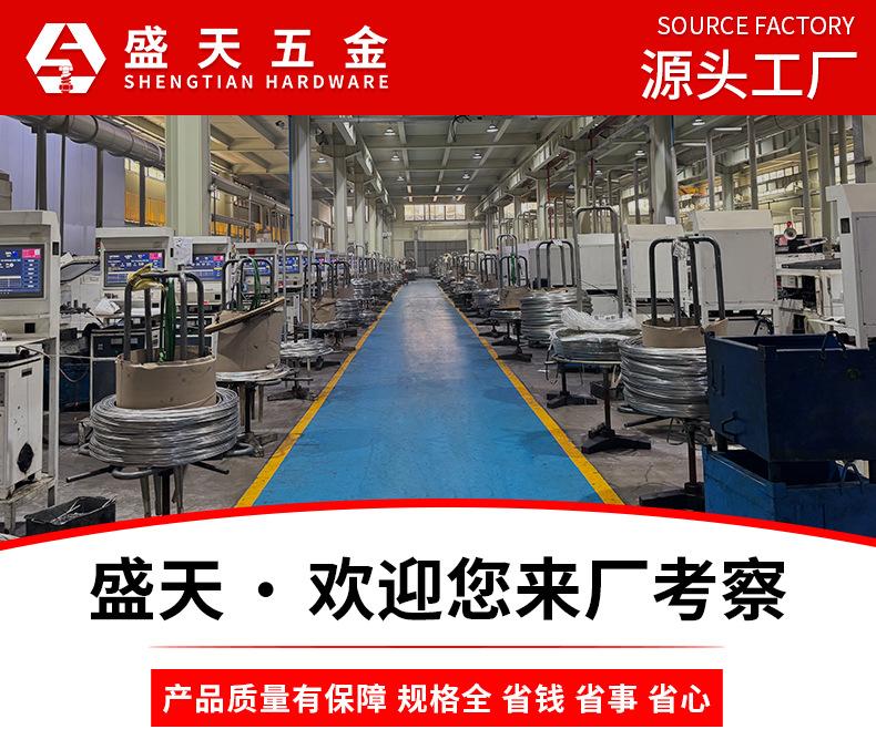 详情页_02.jpg