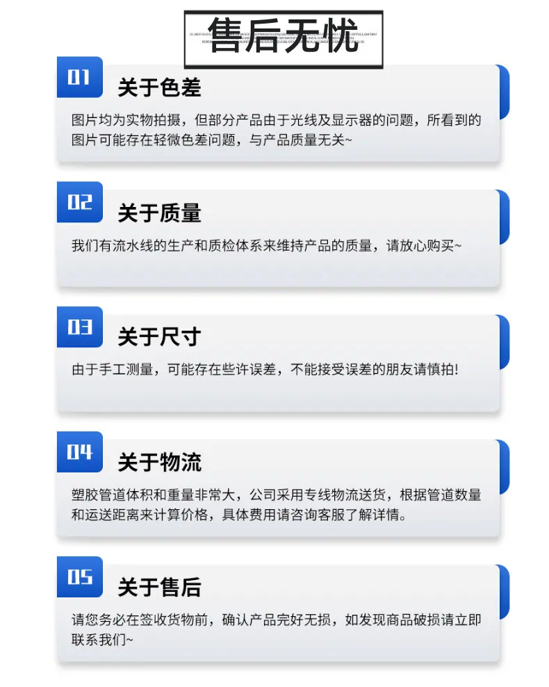 1 (10).png