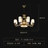 Novo Conjunto de Sofá de Madeira Maciça Ébano Estilo Chinês, Moderno e Simples, Adequado para Salas de Estar Grandes e Pequenas, Móveis de Luxo Leve de Alto Padrão para Vilas