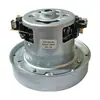 FYS-150 Analizador de Tamiz de Presión Negativa para Finura de Cemento Accesorios Motor Grande Cubierta de Tamiz de Presión Negativa Aspiradora Motor Síncrono