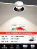 Downlight LED antideslumbrante empotrado para sala de estar, hogar, techo, lámpara de agujero ultrafino, lámpara de agujero simple, lámpara de cobre, lámpara de techo de ojo de buey
