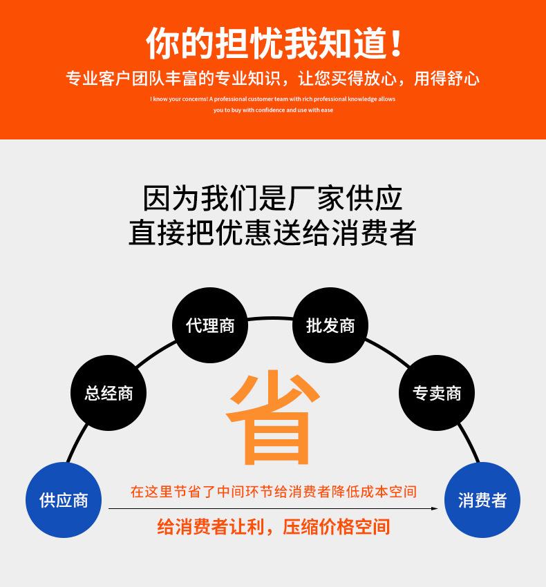 详情_08.jpg