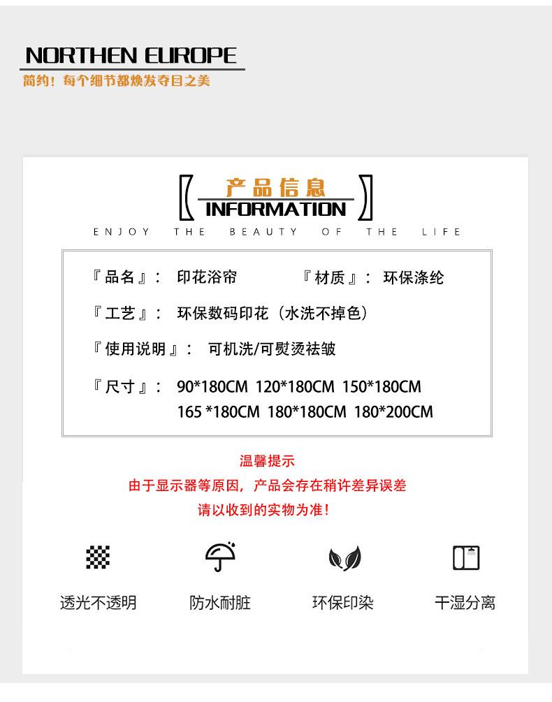 详情页_03.jpg