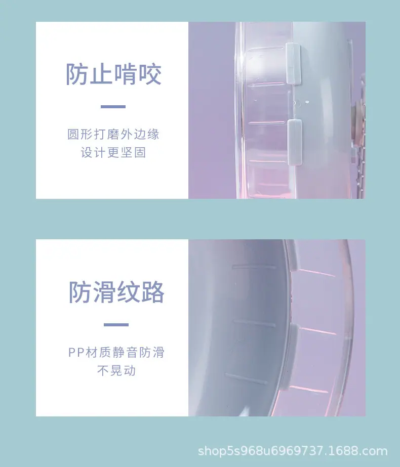 新跑轮_11.jpg