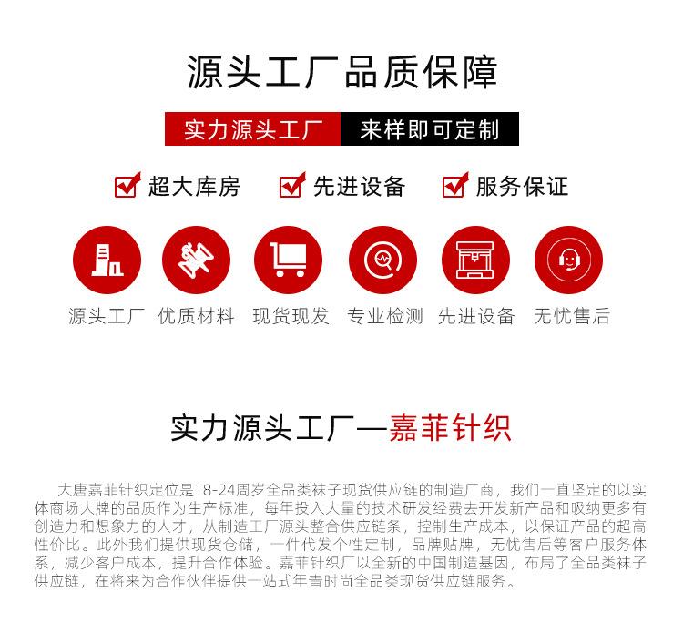 详情_02.jpg