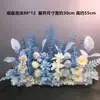 Nova decoração de casamento flor artificial de casamento teto flor artificial flor de plástico fileira de chão guia de flores arranjo de flores palco T