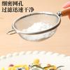 Colador pequeño de acero inoxidable 304 con mango de madera estilo japonés para leche de soya, jugo, colador de té, tamiz para harina, herramienta para hornear
