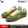 Zapatos Casuales Pod Transfronterizos Nuevos, Transpirables y Versátiles, Zapatos de Hombre Estilo Europeo, Tenis Casuales Planos para Pareja
