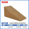 Cama para Pacientes Paralisados e Acamados Almofada Triangular Lateral para Idosos Produtos de Cuidado para Virar Almofada de Encosto Artefato Almofada para Virar Almofada em Cunha
