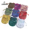 Bolsa Arco Bolsa de Cordão, Bolsa para Armazenamento de Joias, Bolsa de Brocado Flor de Onda, Bolsa de Tecido para Embalagem de Joias